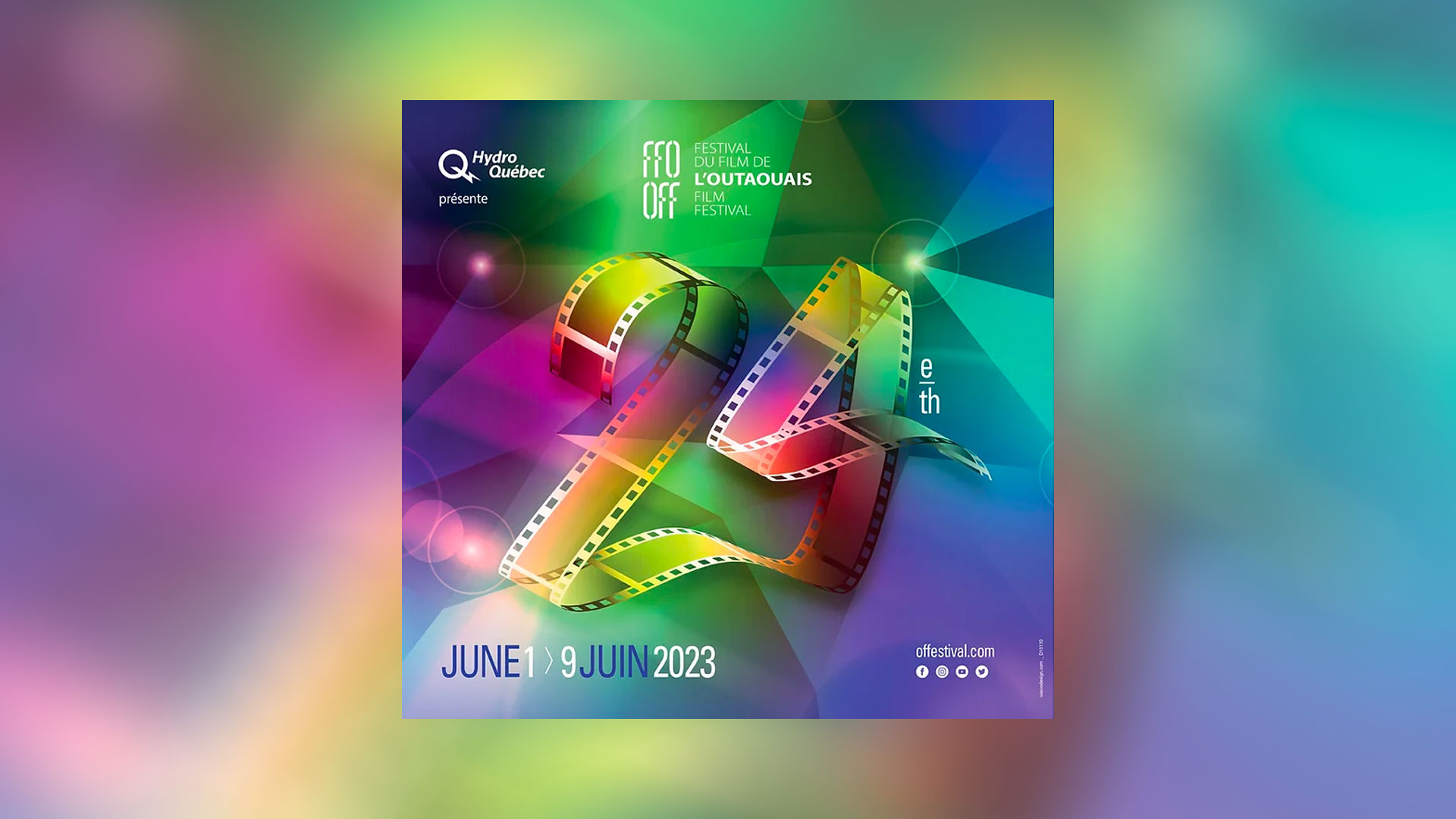 Le 24e Festival du film de l’Outaouais image