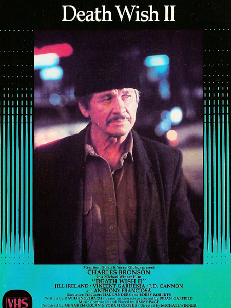 Death_Wish_2__VHS_.jpg