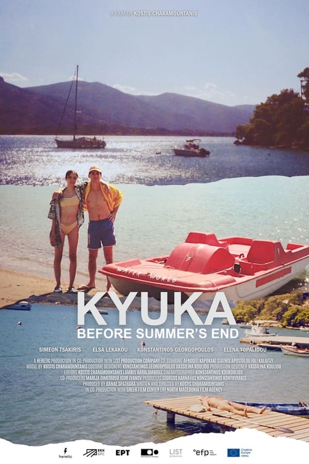 Kyuka : Before Summer's End