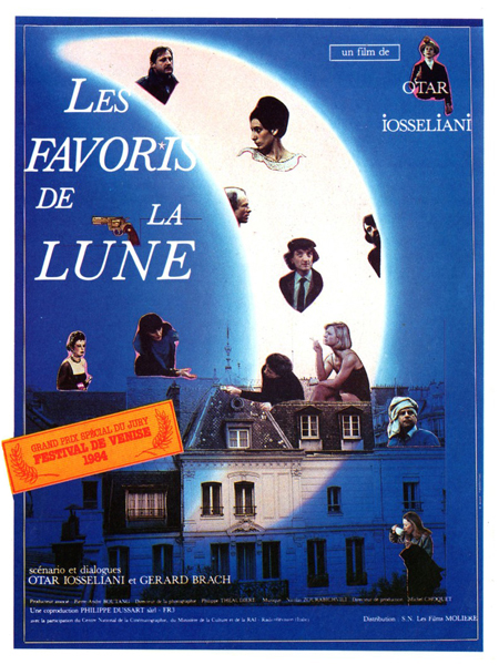 Les Favoris de la lune (Favorites of the Moon)