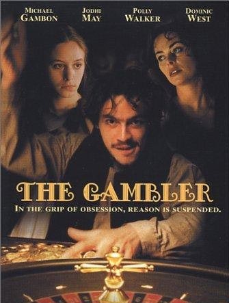 Le Joueur (The Gambler)