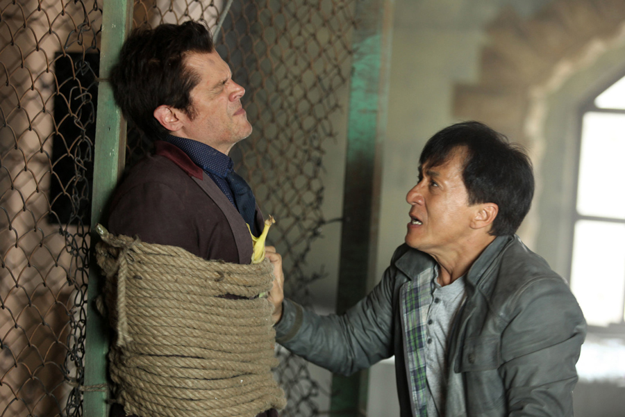 Skiptrace--Ph---3-.jpg