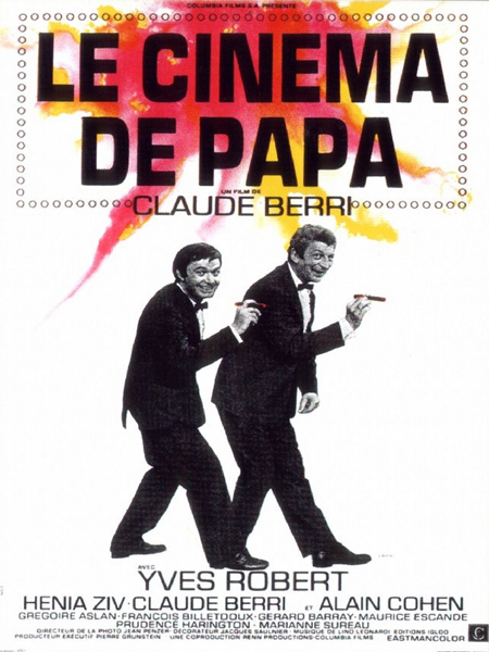 Cinema_de_papa__DVD_.jpg