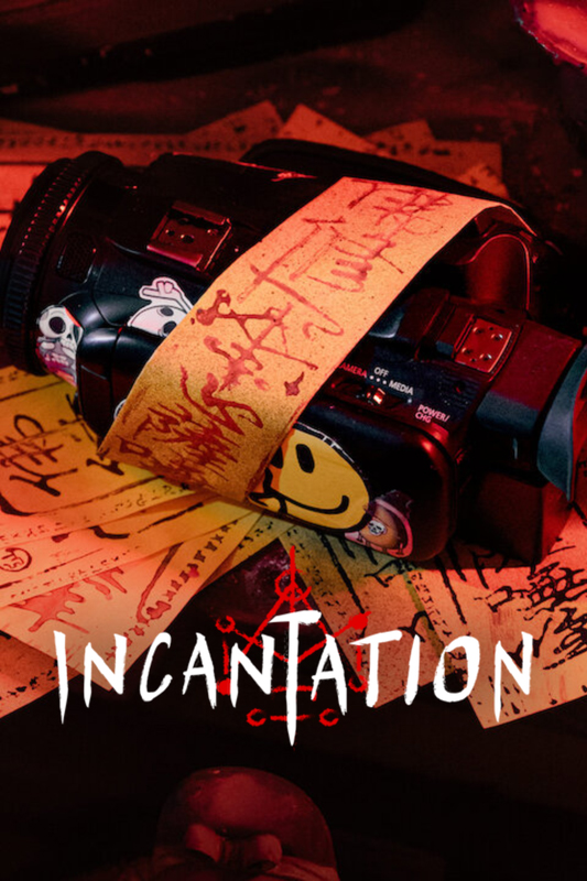 incantation-03.jpg