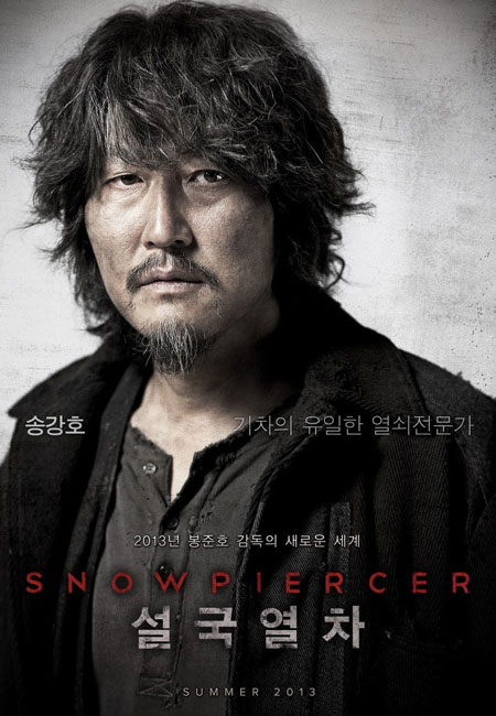 Snowpiercer__Aff___3_.jpg