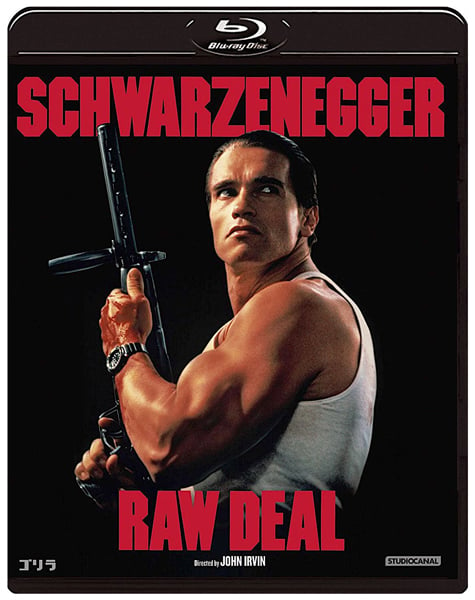 Raw-Deal--DVD---1-.jpg