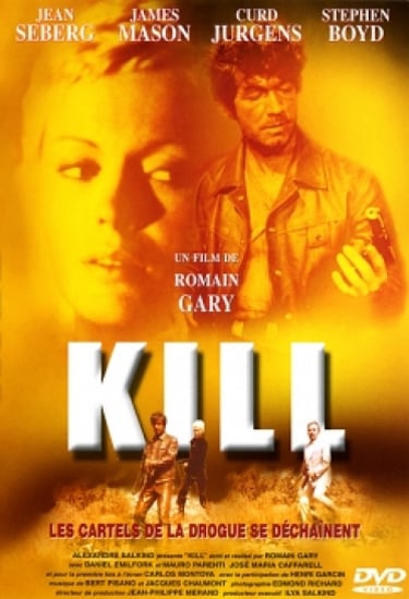 Kill__Gary___DVD___2_.jpg