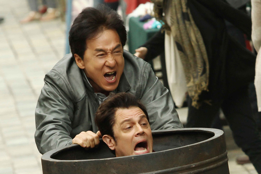 Skiptrace--Ph---4-.jpg