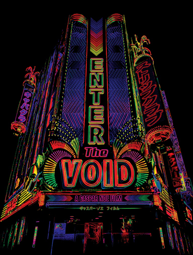 Enter_the_Void__Aff___2_.jpg