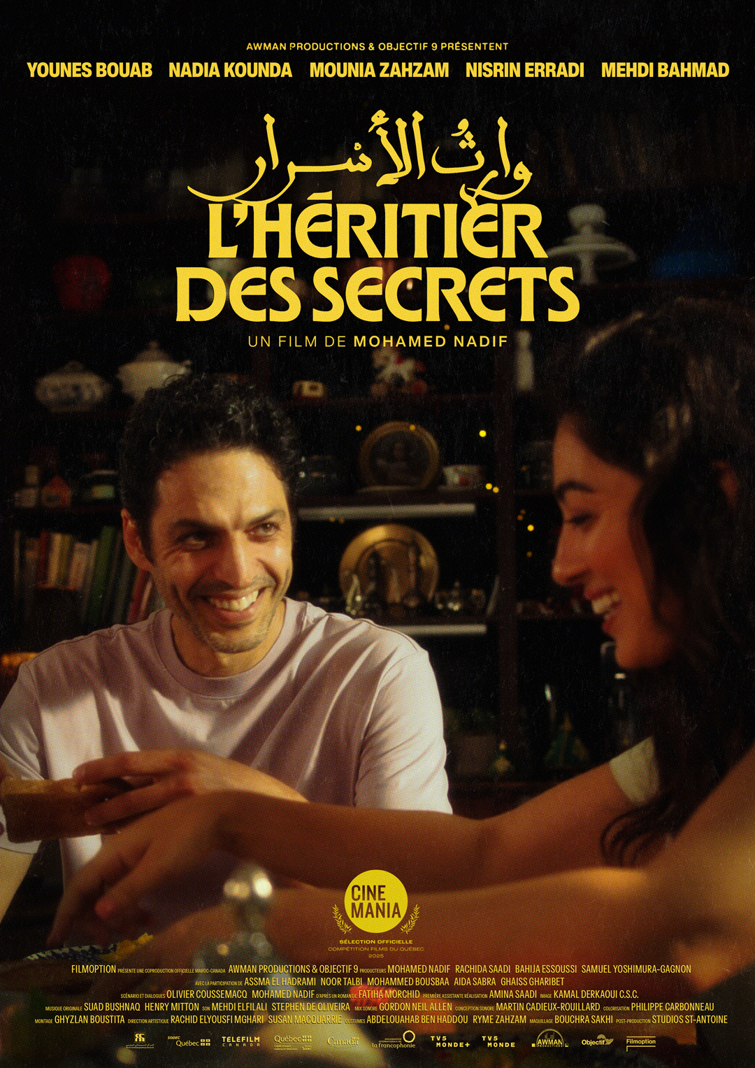 L'Héritier des secrets