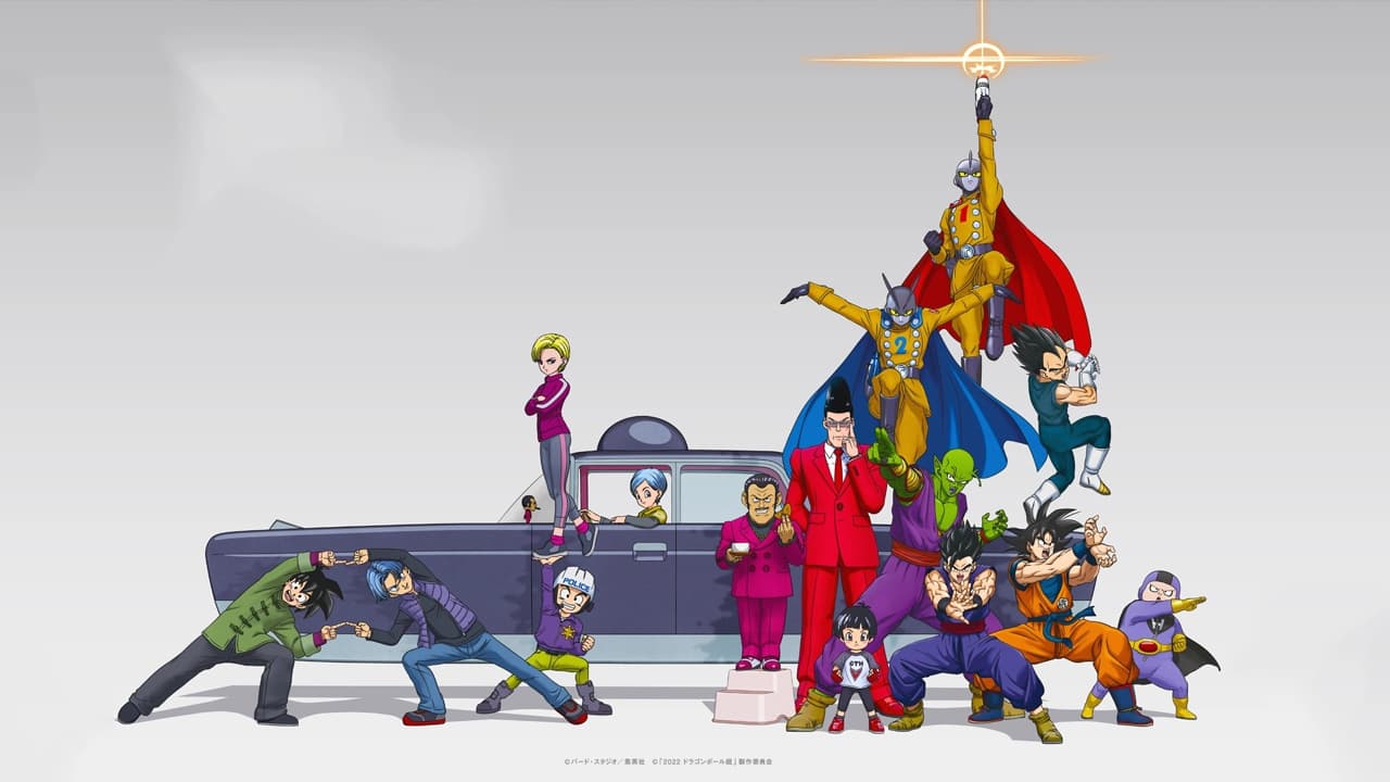 dragon-ball-super-super-hero-04.jpeg
