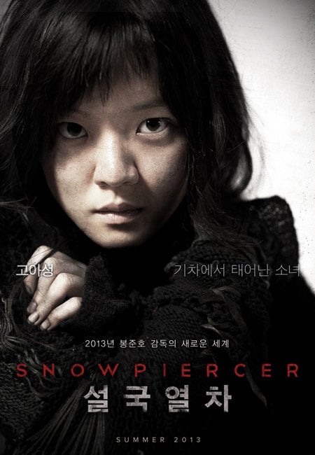 Snowpiercer__Aff___4_.jpg