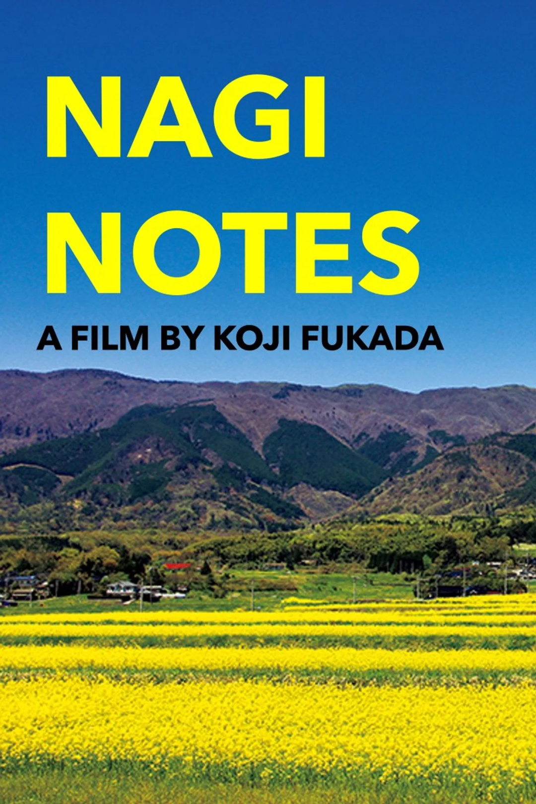 Quelques jours à Nagi (Nagidaiarī)