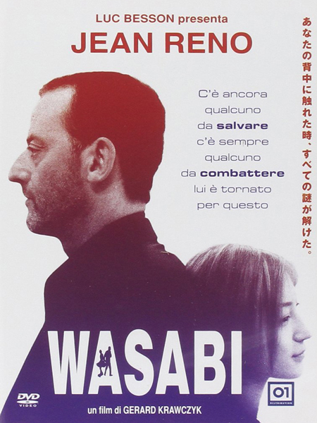 Wasabi__DVD___2_.jpg