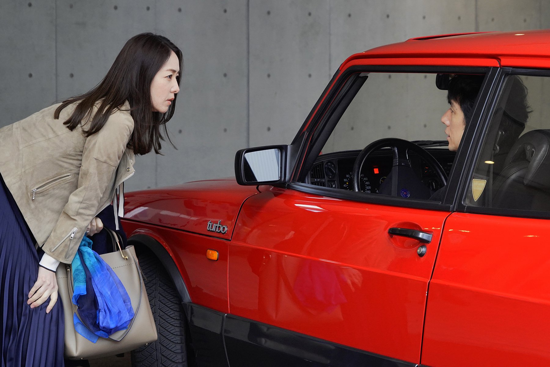 DRIVE-MY-CAR4HD.jpg