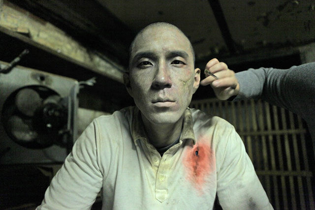 Afflicted4.jpg