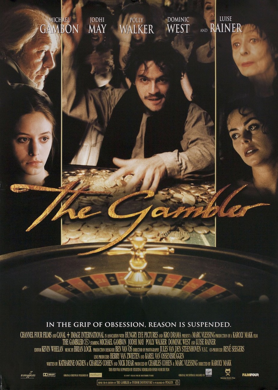 Le Joueur (The Gambler)