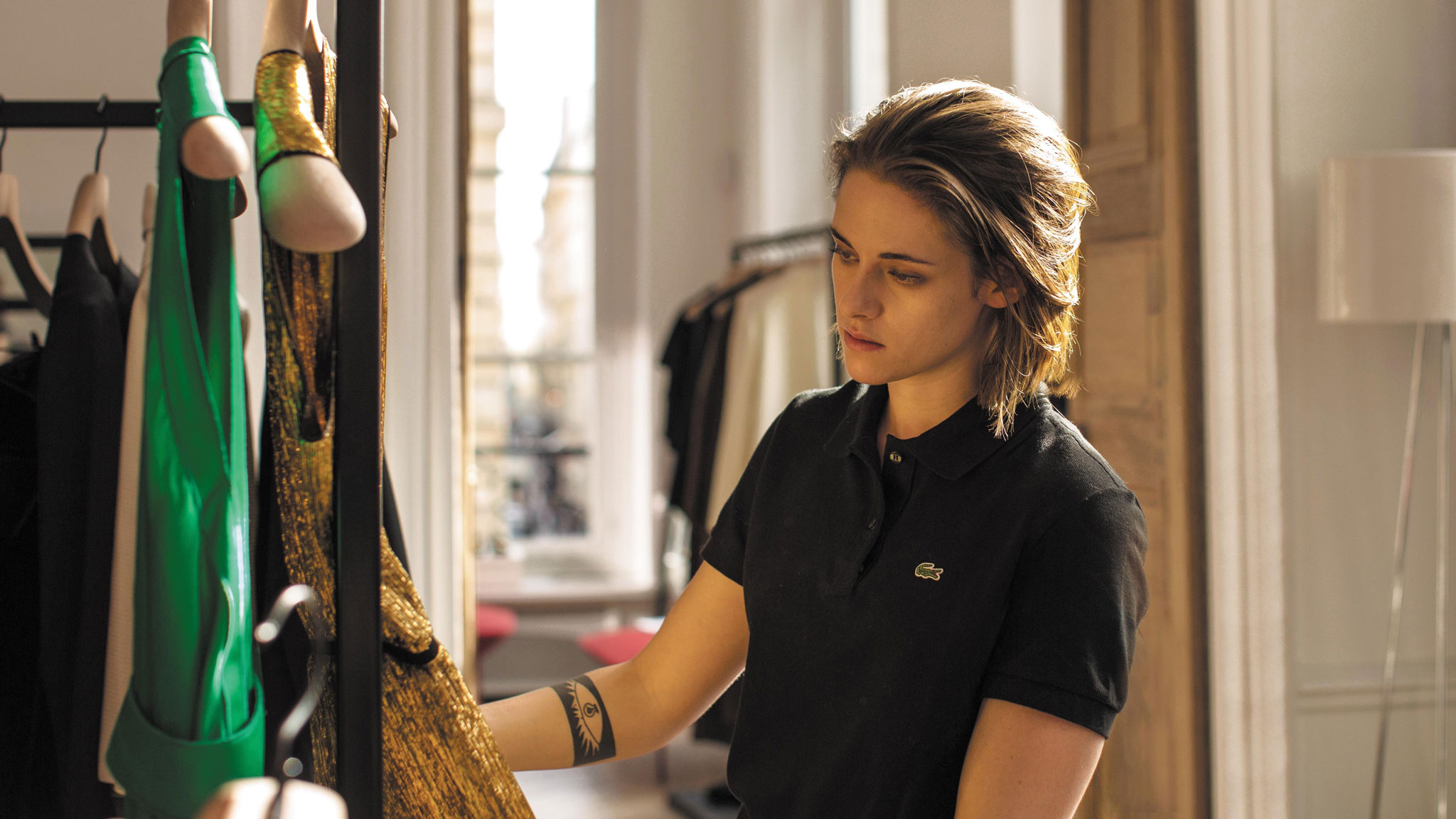 PersonalShopper3.jpg