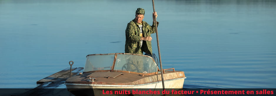 NuitsBlanchesDuFacteurSlider.jpg