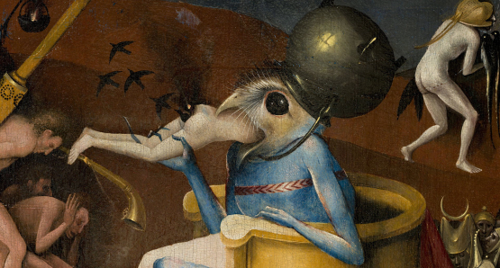 Bosch_close_up.jpg