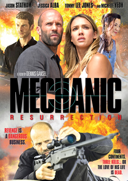 Mechanic_Resurrection__DVD_.jpg