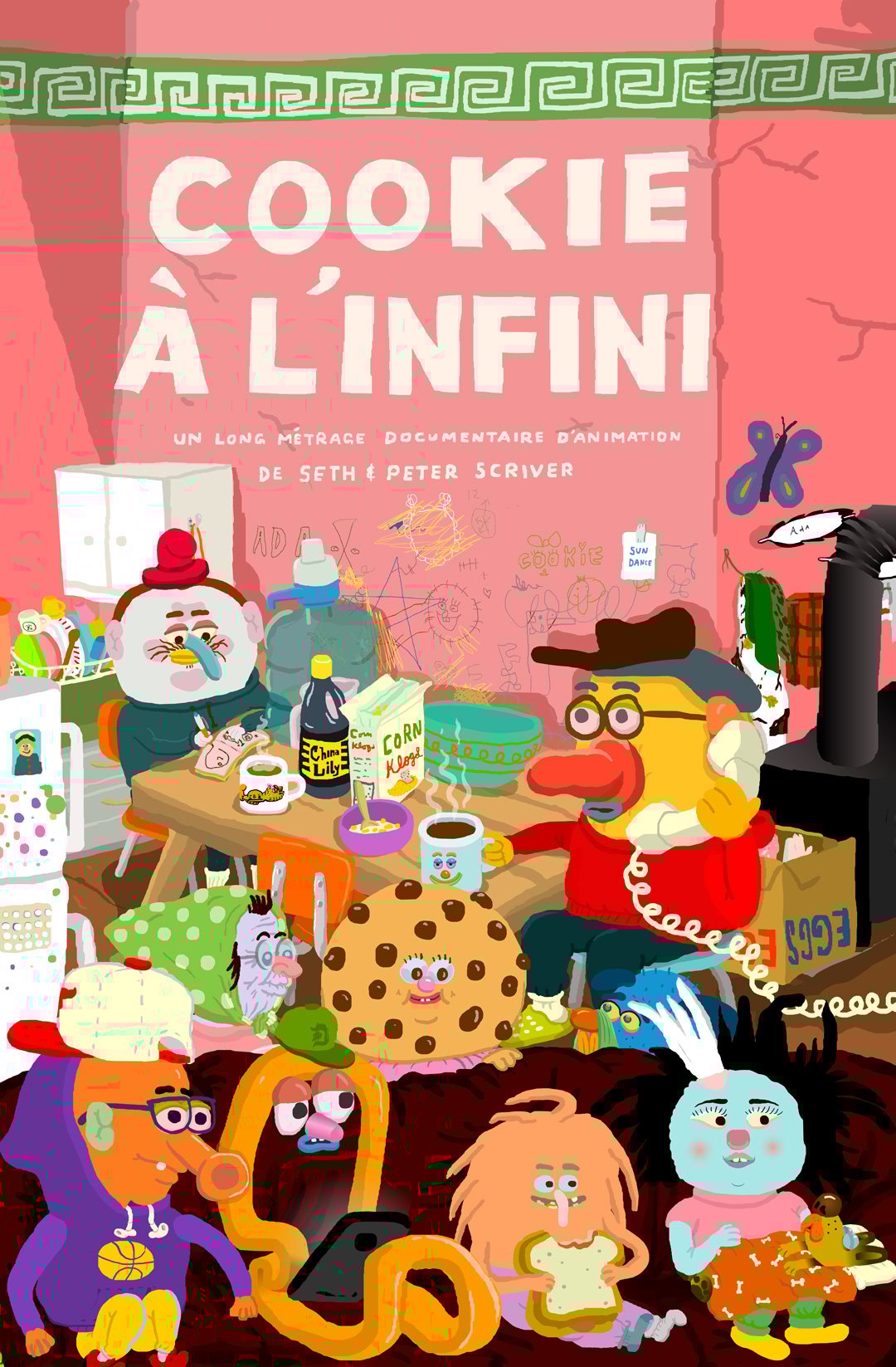 Cookie à l'infini (Endless Cookie)
