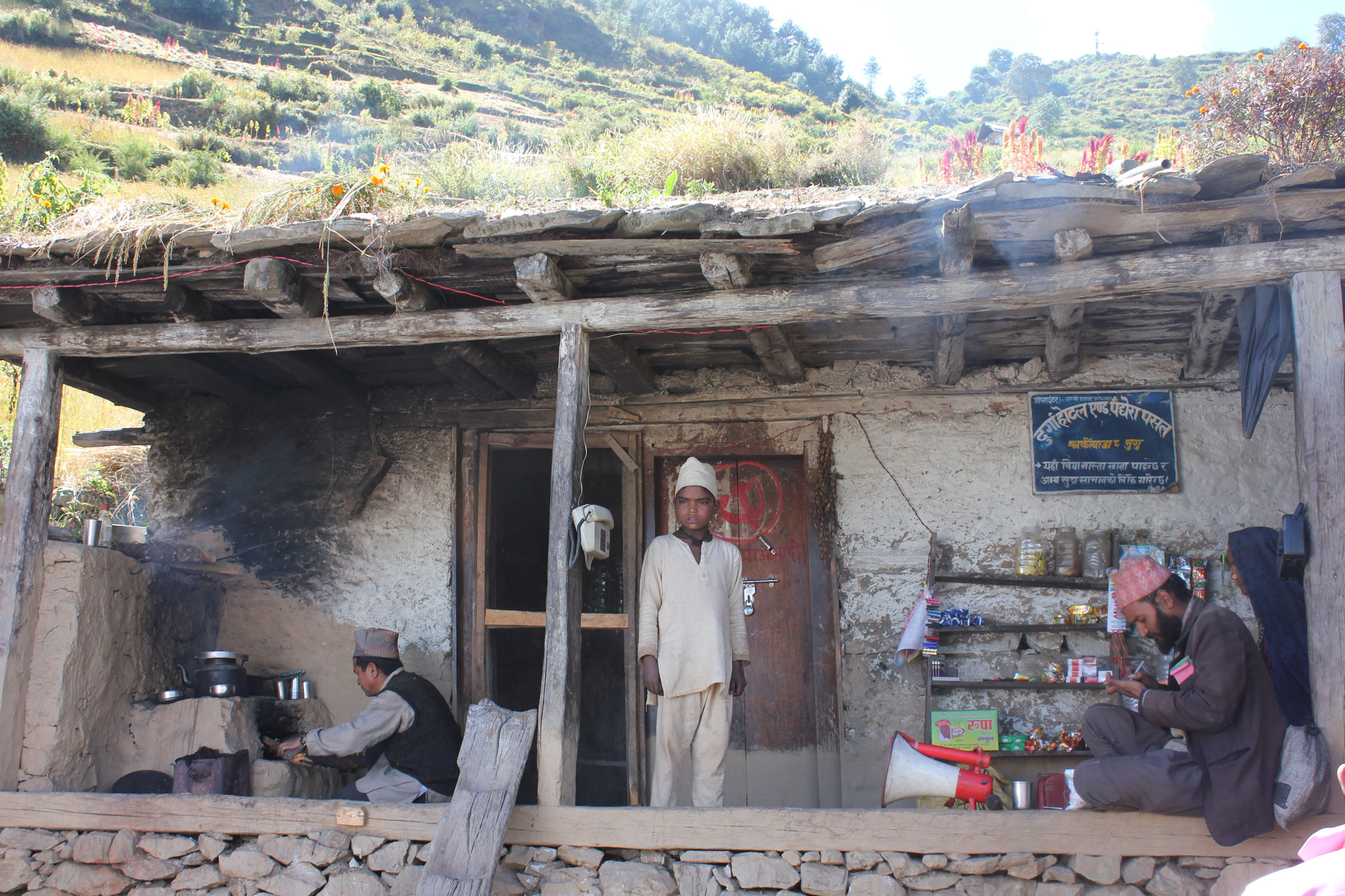 KaloPothi4_2048.jpg