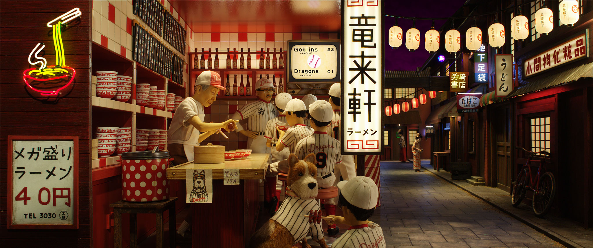 IsleOfDogs8.jpg