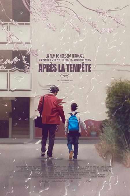 Après la tempête