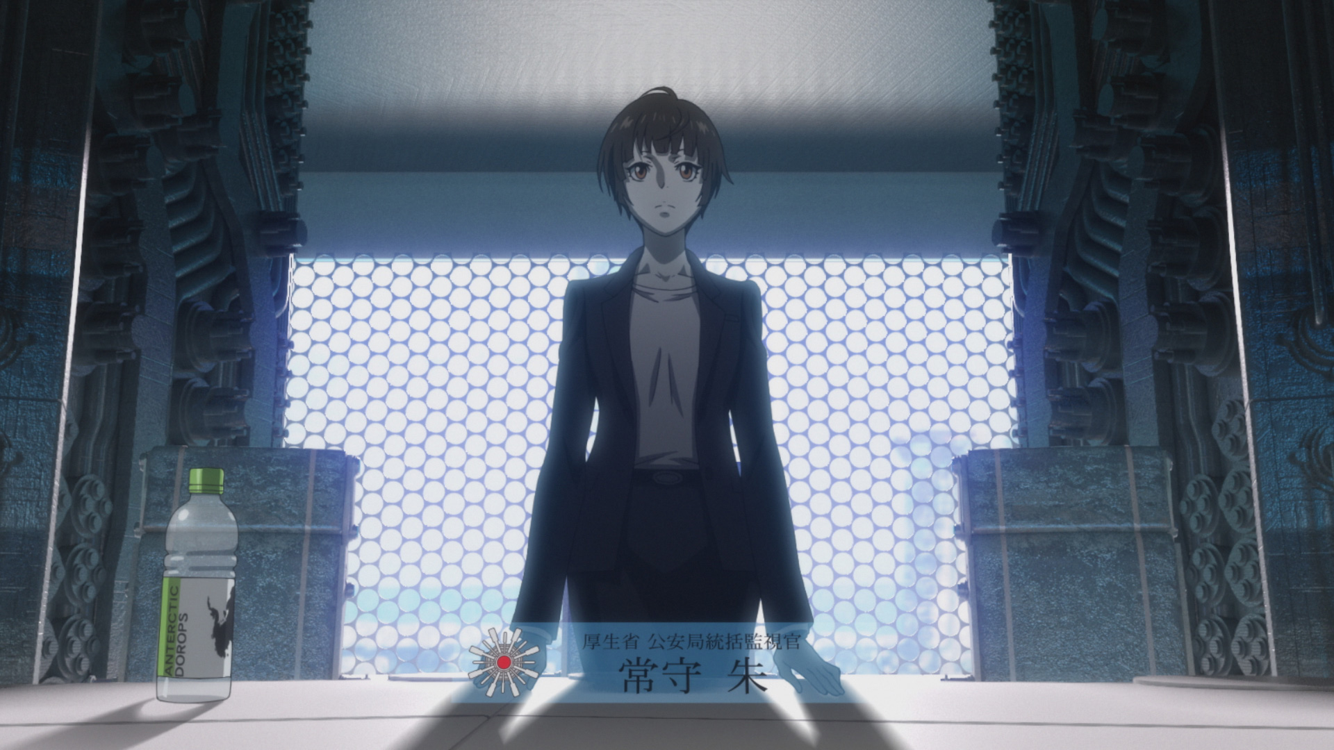 psycho-pass-providence-08.jpg
