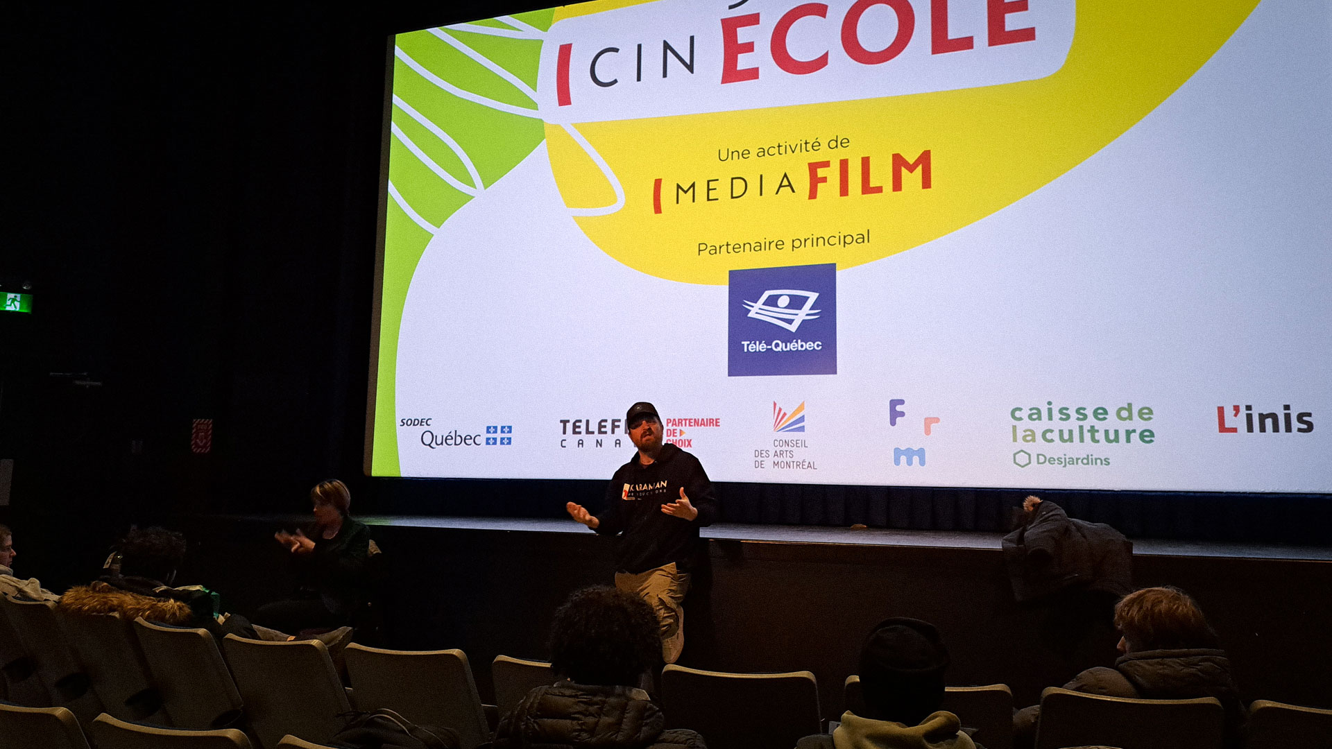 Une année record pour CinÉcole image