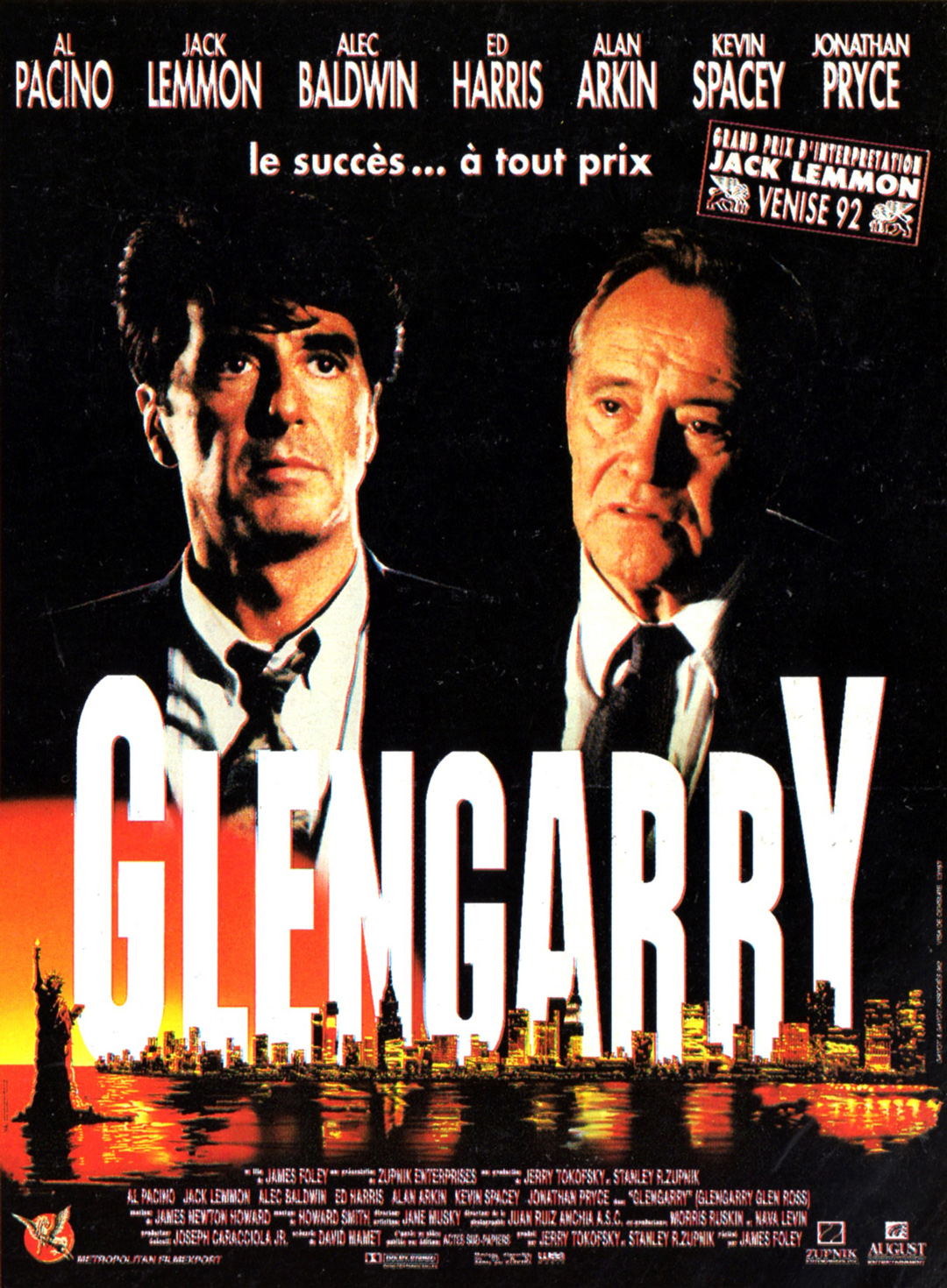 Glengarry Glen Ross