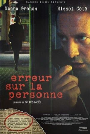 Erreur sur la personne (Mistaken Identity)