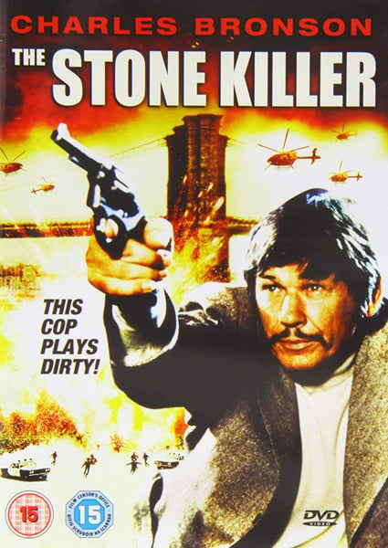 Stone_Killer__DVD___4_.jpg