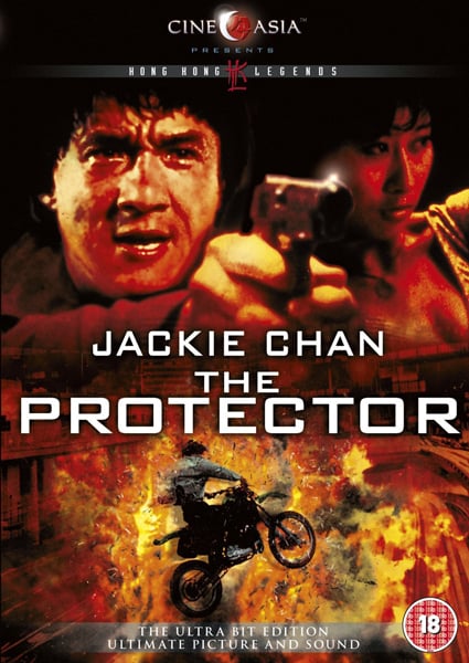 Protector__DVD___2_.jpg