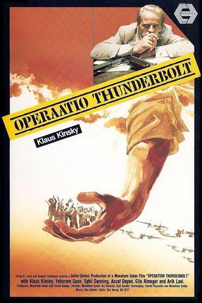 Operation_Thunderbolt__VHS_.jpg